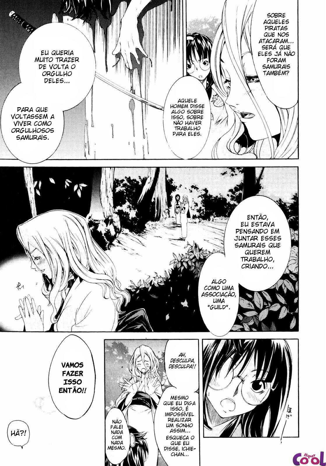 Samurai Guild: Kepuuroku Capitulo 2 - pagina 3 Samurai Guild: Kepuuroku Capitulo 2 - pagina 3