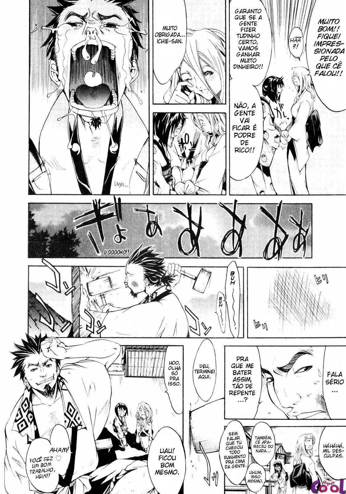Samurai Guild: Kepuuroku Capitulo 2 - pagina 4 Samurai Guild: Kepuuroku Capitulo 2 - pagina 4
