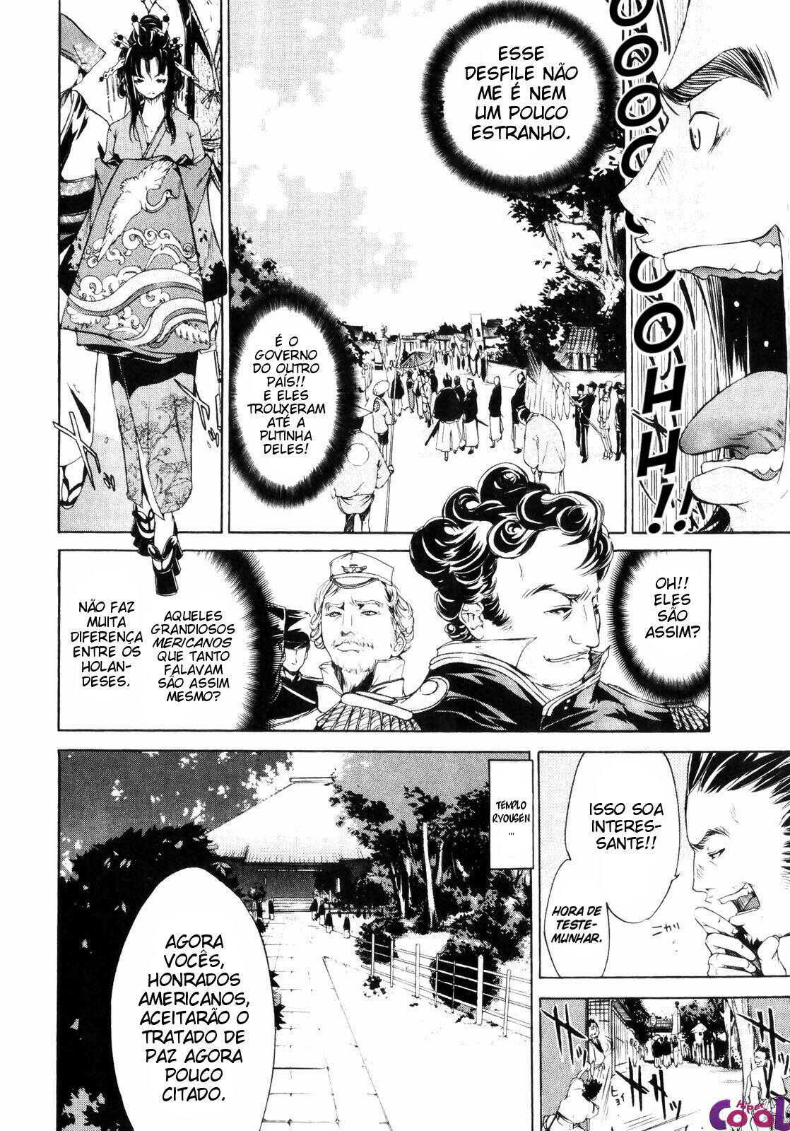 Samurai Guild: Kepuuroku Capitulo 2 - pagina 6 Samurai Guild: Kepuuroku Capitulo 2 - pagina 6