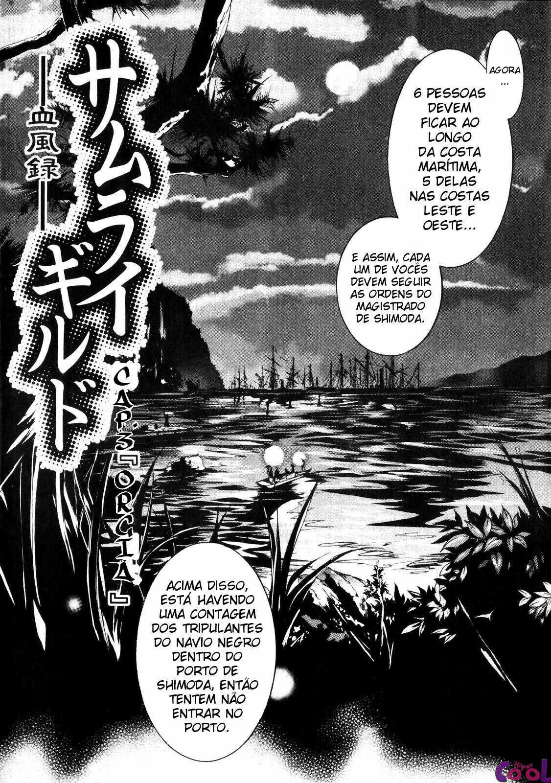 Samurai Guild: Kepuuroku Capitulo 3 - pagina 2 Samurai Guild: Kepuuroku Capitulo 3 - pagina 2