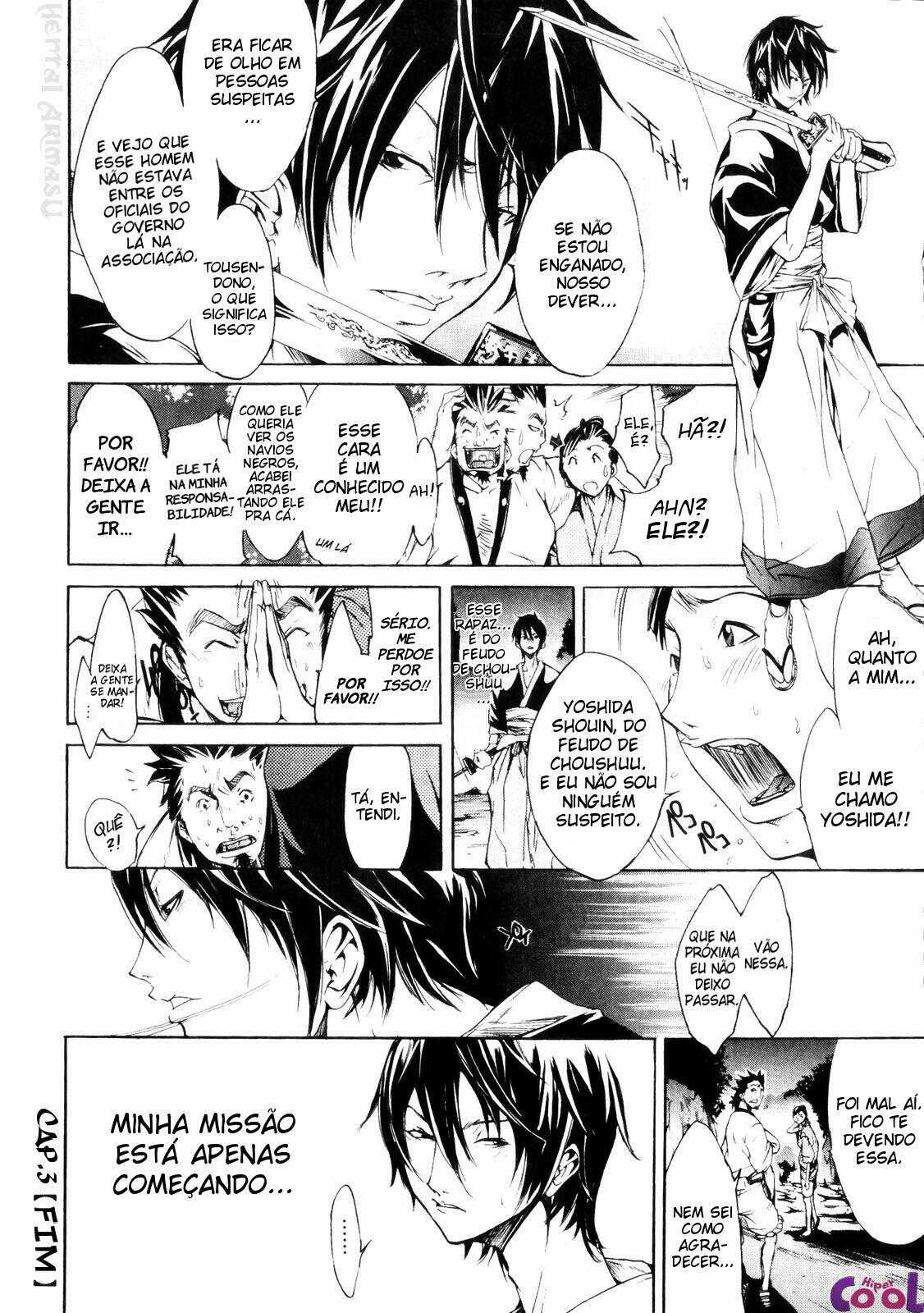 Samurai Guild: Kepuuroku Capitulo 3 - pagina 20 Samurai Guild: Kepuuroku Capitulo 3 - pagina 20
