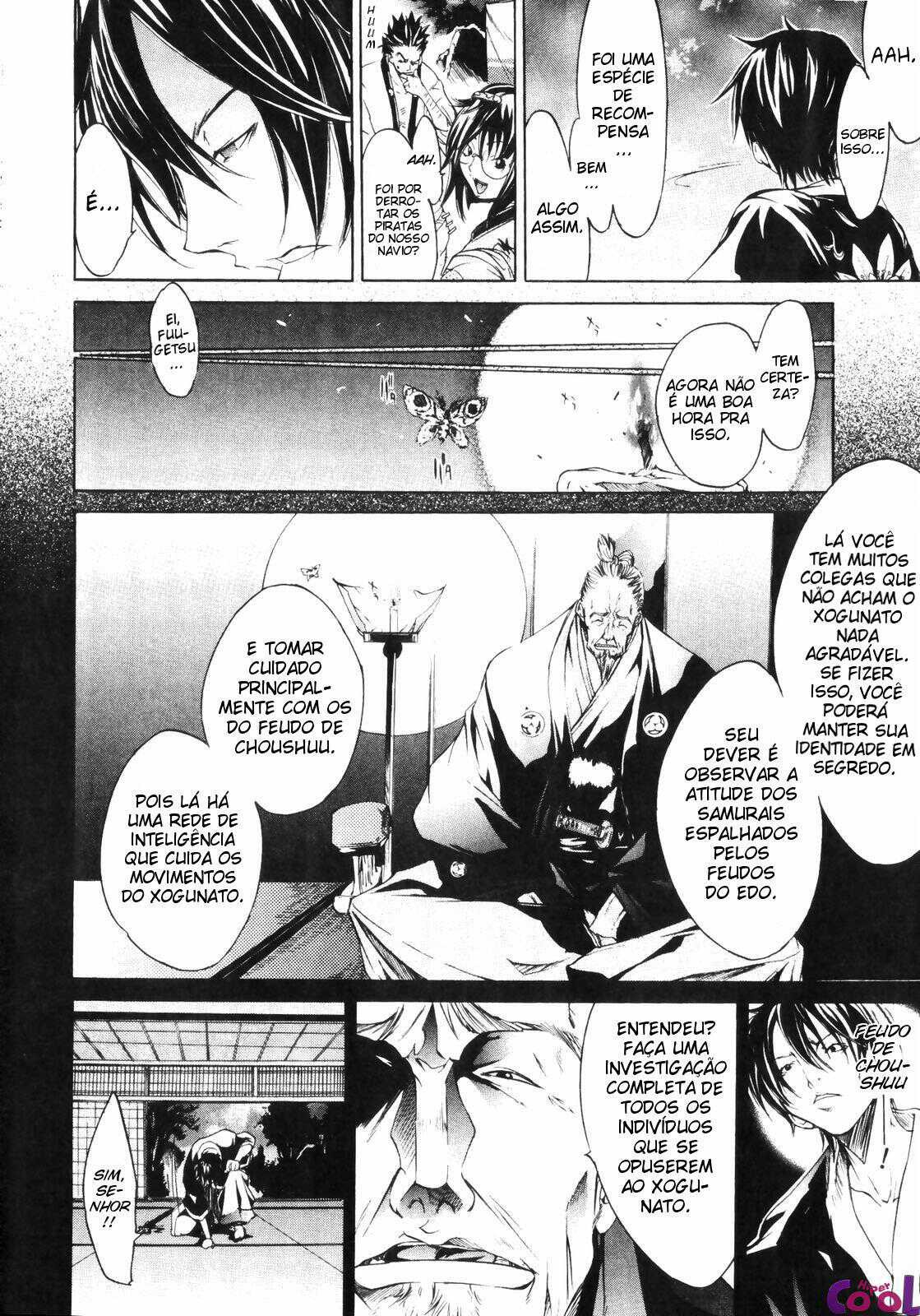 Samurai Guild: Kepuuroku Capitulo 3 - pagina 4 Samurai Guild: Kepuuroku Capitulo 3 - pagina 4
