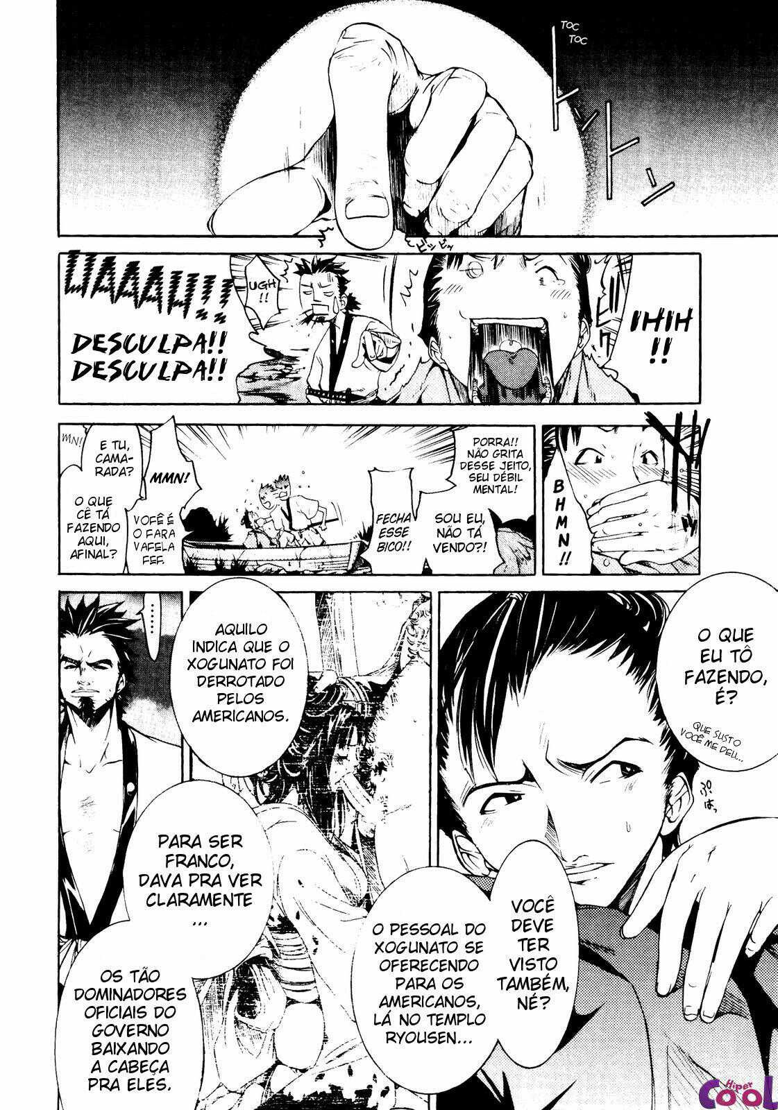 Samurai Guild: Kepuuroku Capitulo 3 - pagina 6 Samurai Guild: Kepuuroku Capitulo 3 - pagina 6