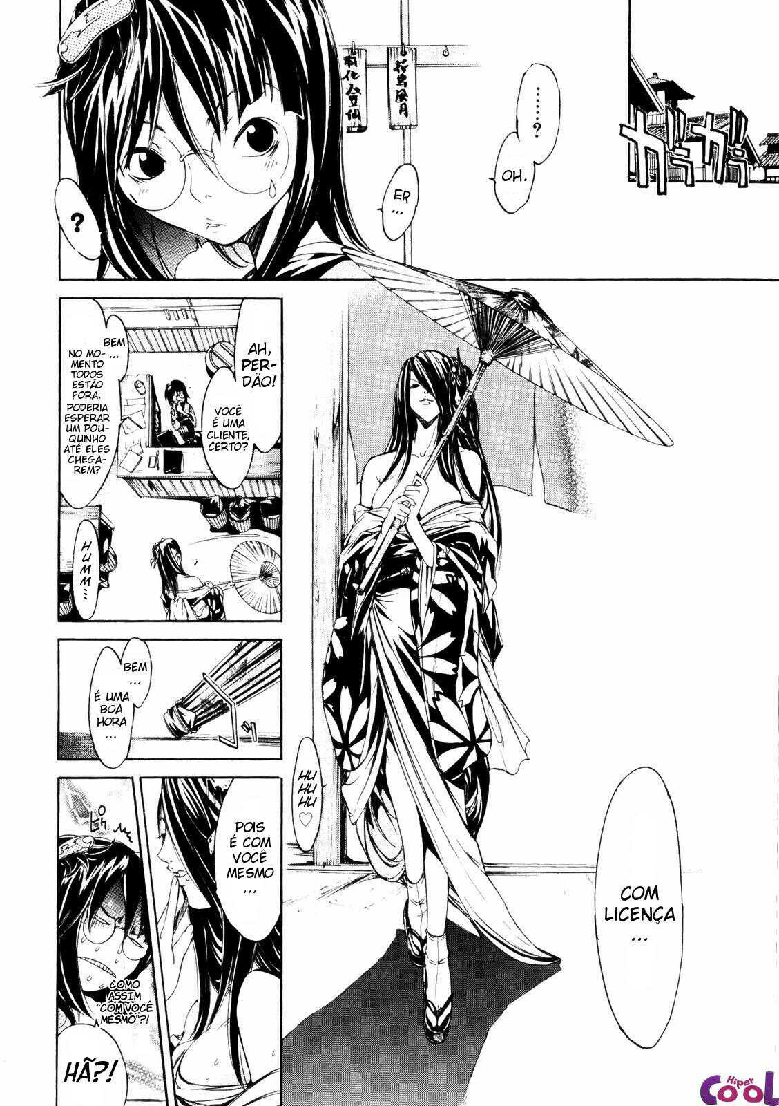 Samurai Guild: Kepuuroku Capitulo 4 - pagina 11 Samurai Guild: Kepuuroku Capitulo 4 - pagina 11