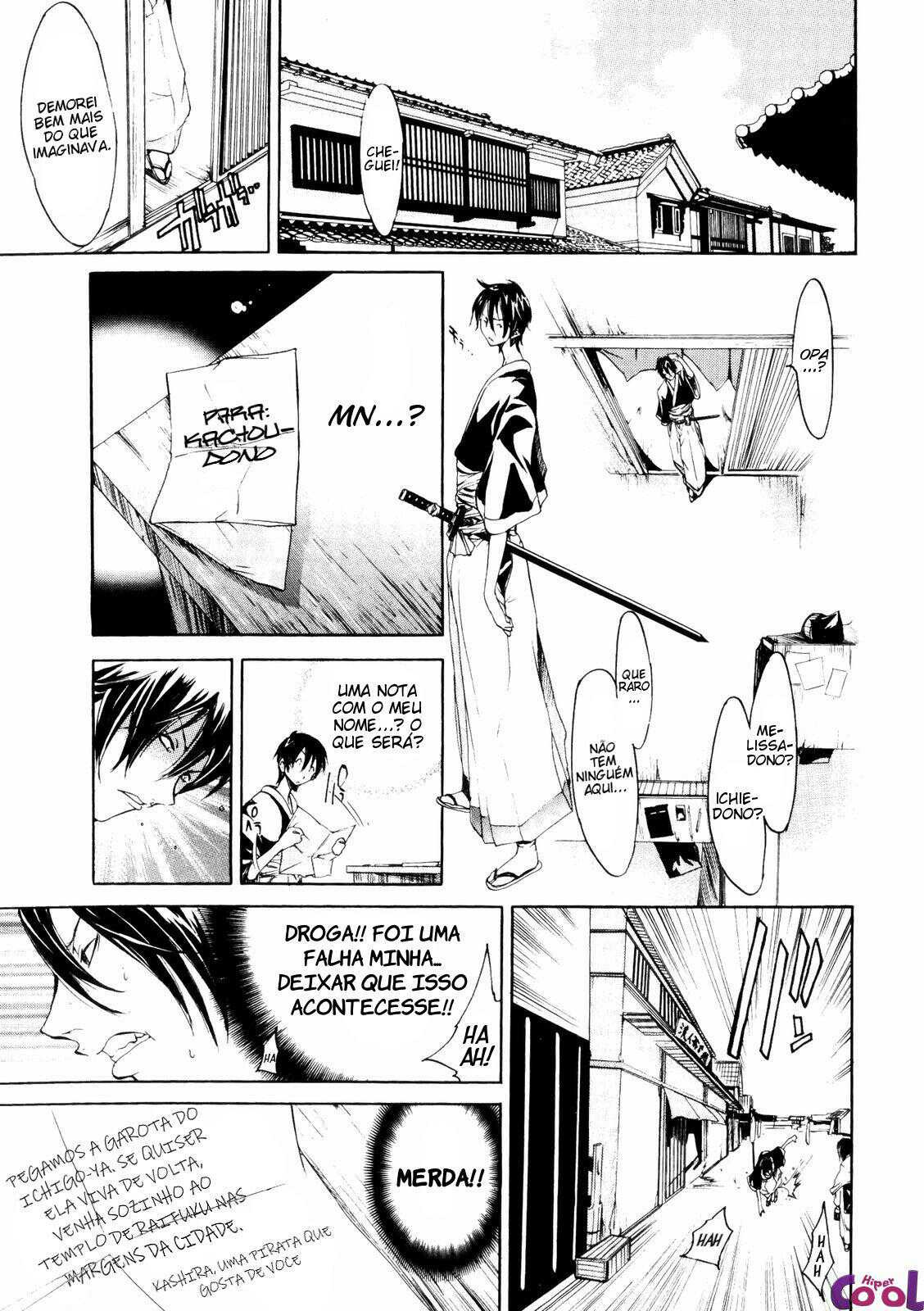 Samurai Guild: Kepuuroku Capitulo 4 - pagina 12 Samurai Guild: Kepuuroku Capitulo 4 - pagina 12