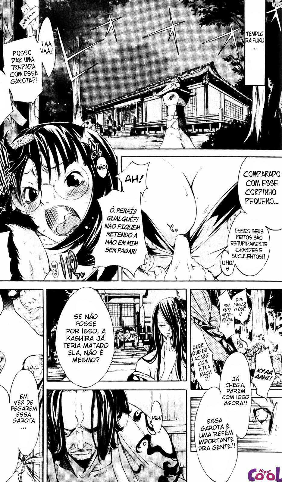 Samurai Guild: Kepuuroku Capitulo 4 - pagina 13 Samurai Guild: Kepuuroku Capitulo 4 - pagina 13