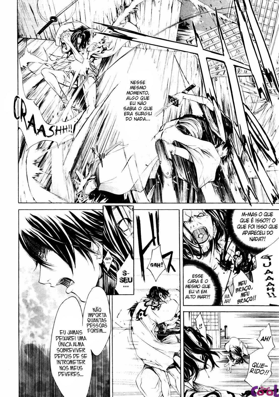 Samurai Guild: Kepuuroku Capitulo 4 - pagina 17 Samurai Guild: Kepuuroku Capitulo 4 - pagina 17