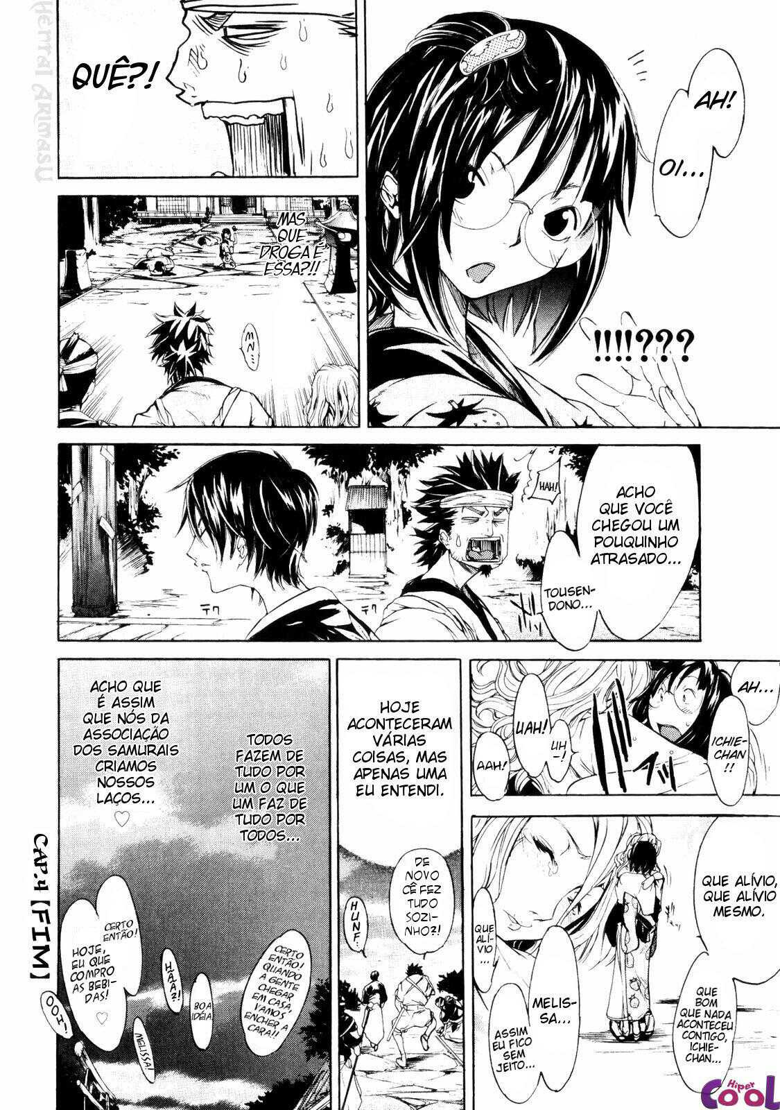Samurai Guild: Kepuuroku Capitulo 4 - pagina 19 Samurai Guild: Kepuuroku Capitulo 4 - pagina 19