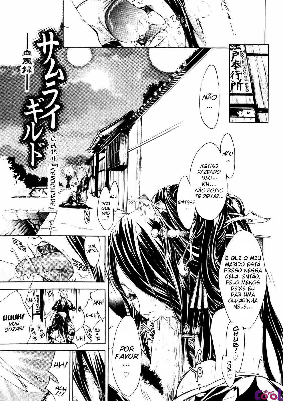 Samurai Guild: Kepuuroku Capitulo 4 - pagina 2 Samurai Guild: Kepuuroku Capitulo 4 - pagina 2