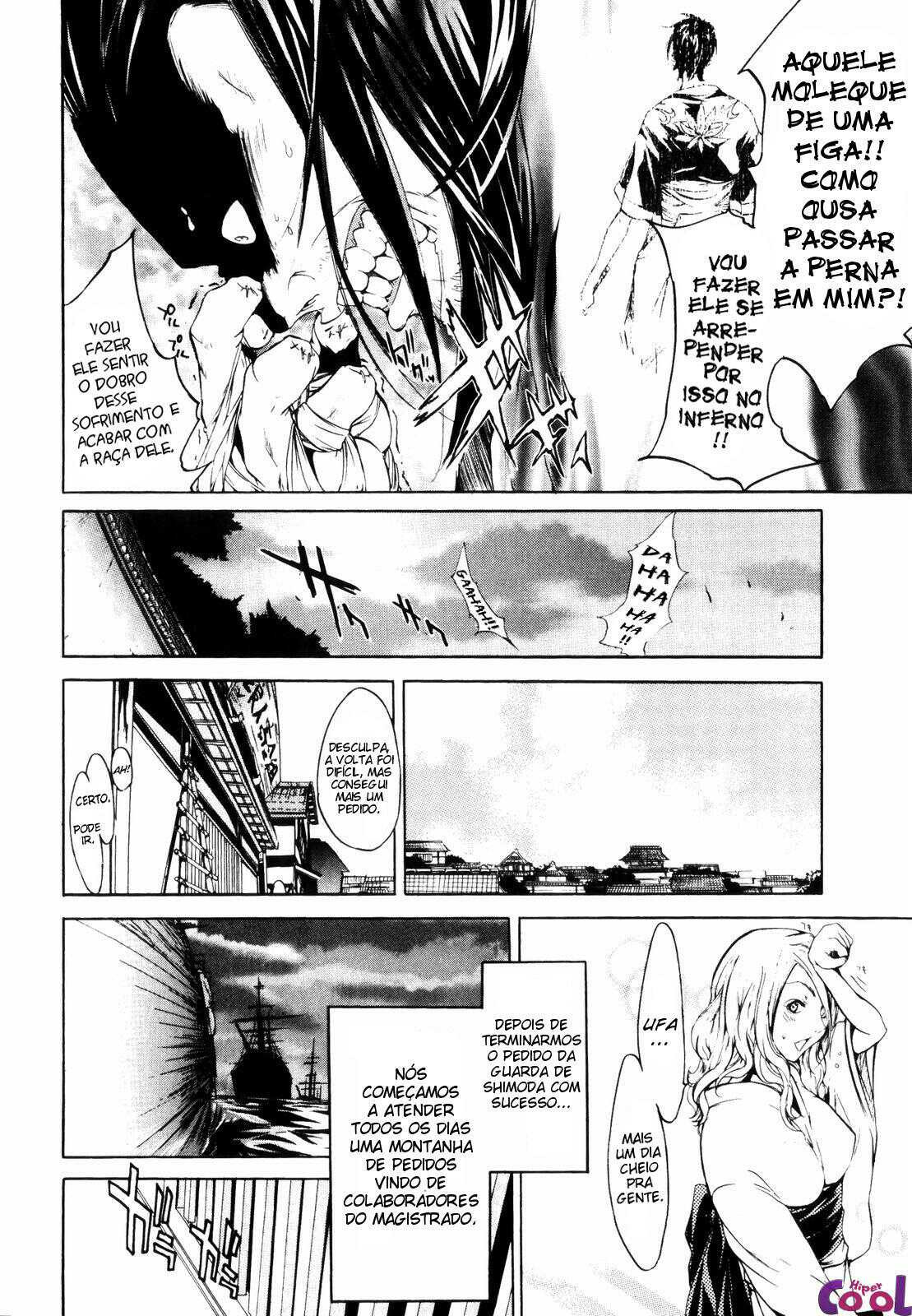 Samurai Guild: Kepuuroku Capitulo 4 - pagina 5 Samurai Guild: Kepuuroku Capitulo 4 - pagina 5
