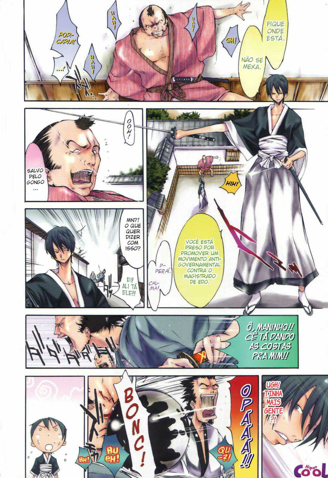 Samurai Guild: Kepuuroku Capitulo 5 - pagina 1 Samurai Guild: Kepuuroku Capitulo 5 - pagina 1