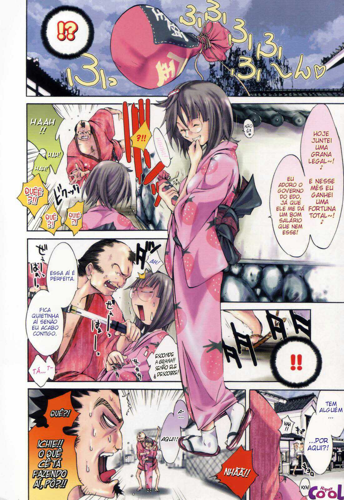 Samurai Guild: Kepuuroku Capitulo 5 - pagina 3 Samurai Guild: Kepuuroku Capitulo 5 - pagina 3