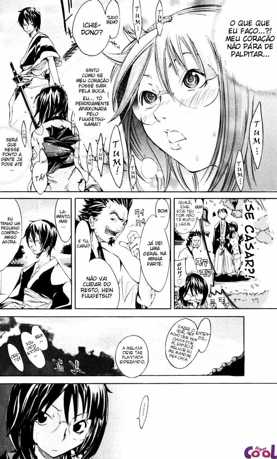 Samurai Guild: Kepuuroku Capitulo 5 - pagina 5 Samurai Guild: Kepuuroku Capitulo 5 - pagina 5