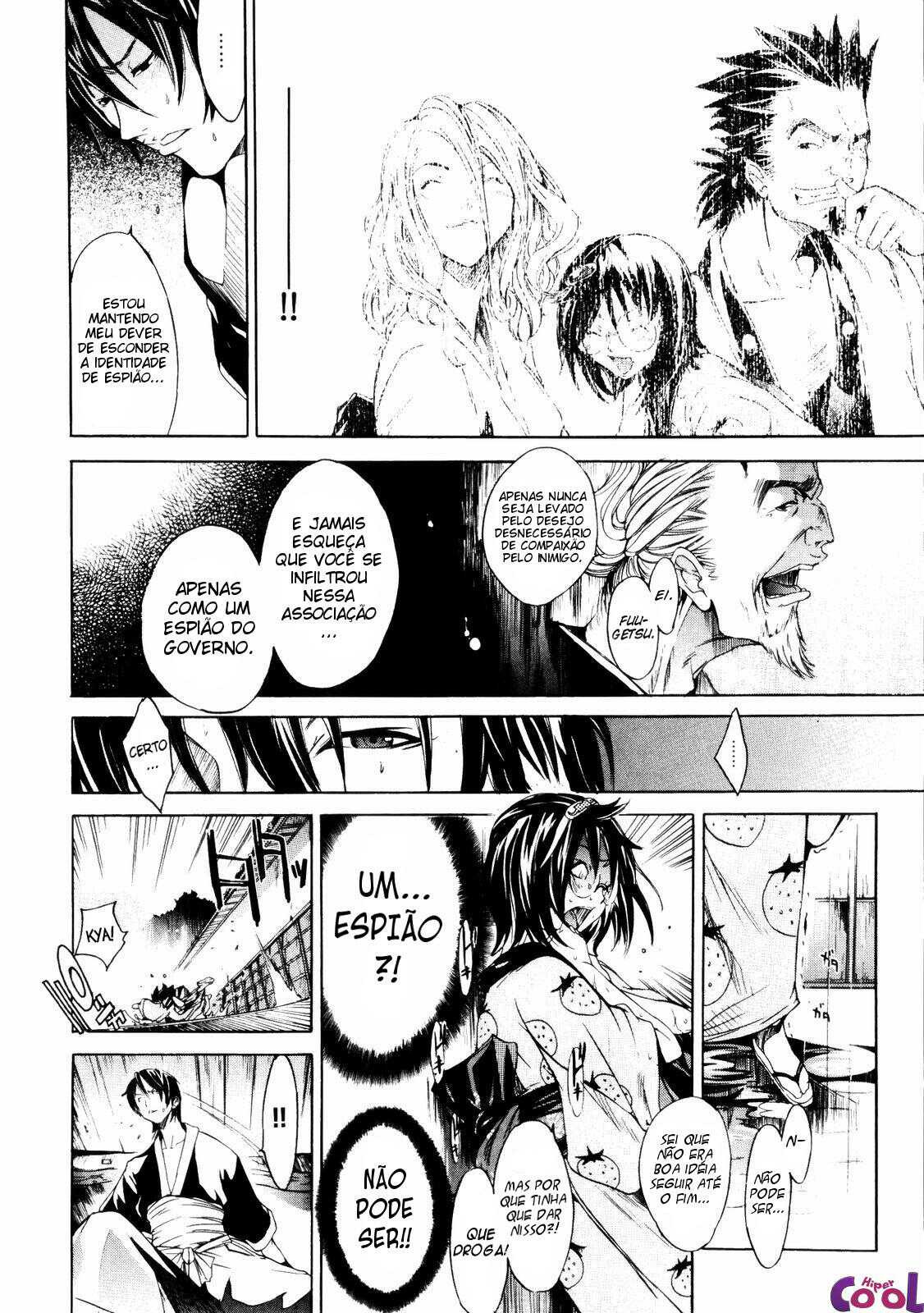 Samurai Guild: Kepuuroku Capitulo 5 - pagina 7 Samurai Guild: Kepuuroku Capitulo 5 - pagina 7