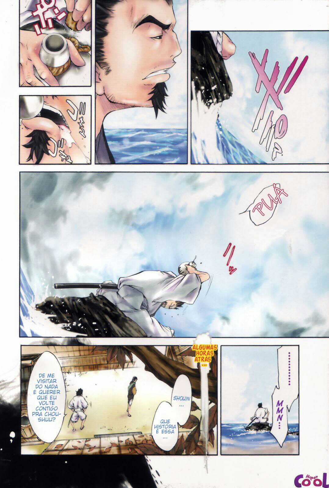 Samurai Guild: Kepuuroku Capitulo 6 - pagina 4 Samurai Guild: Kepuuroku Capitulo 6 - pagina 4