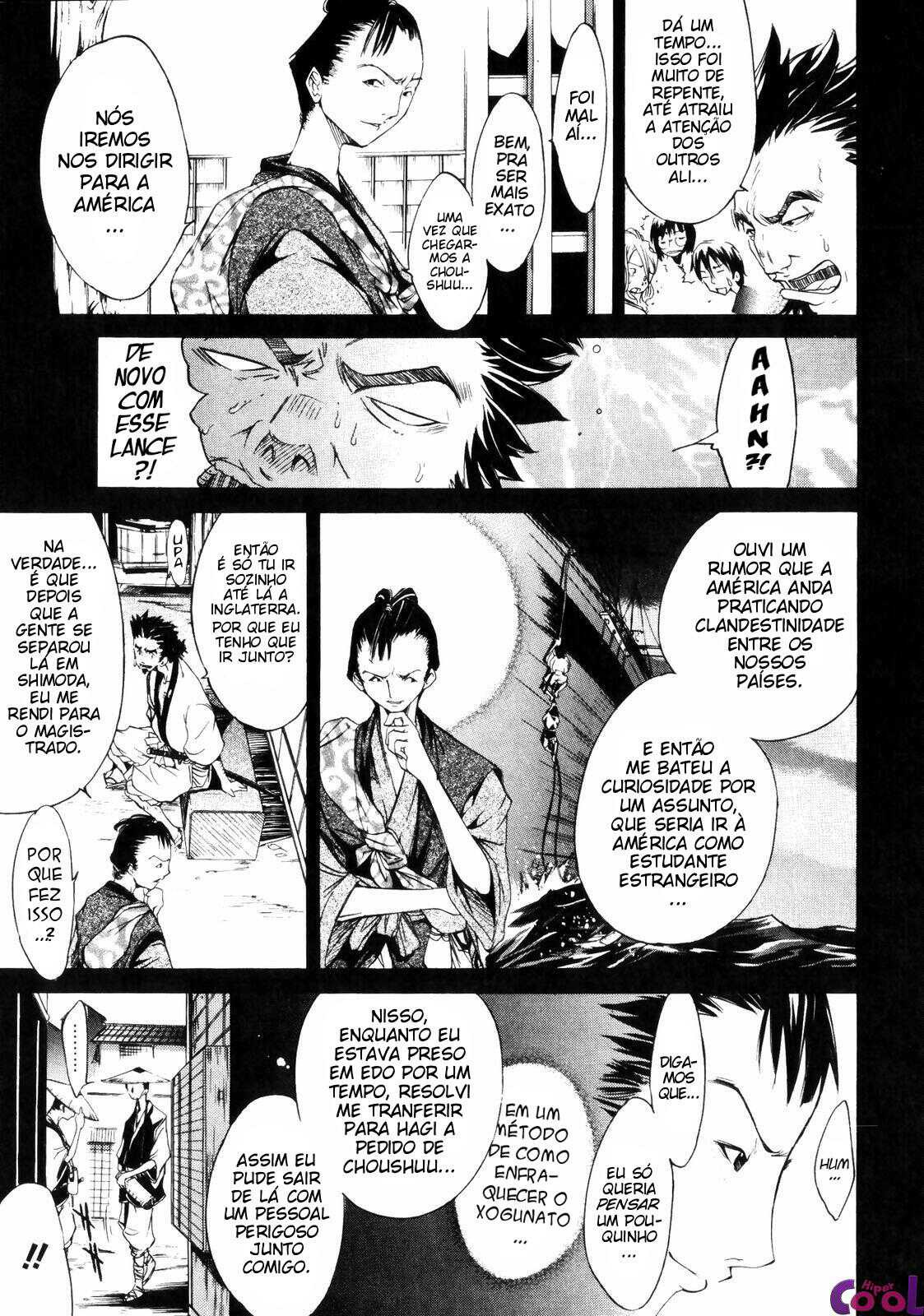 Samurai Guild: Kepuuroku Capitulo 6 - pagina 5 Samurai Guild: Kepuuroku Capitulo 6 - pagina 5