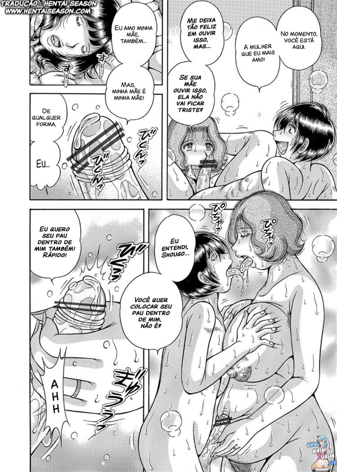 Sansedai Soukan ~Boku To Kaa-san To Obaa-chan~ Capitulo 1 - pagina 10 Sansedai Soukan ~Boku To Kaa-san To Obaa-chan~ Capitulo 1 - pagina 10