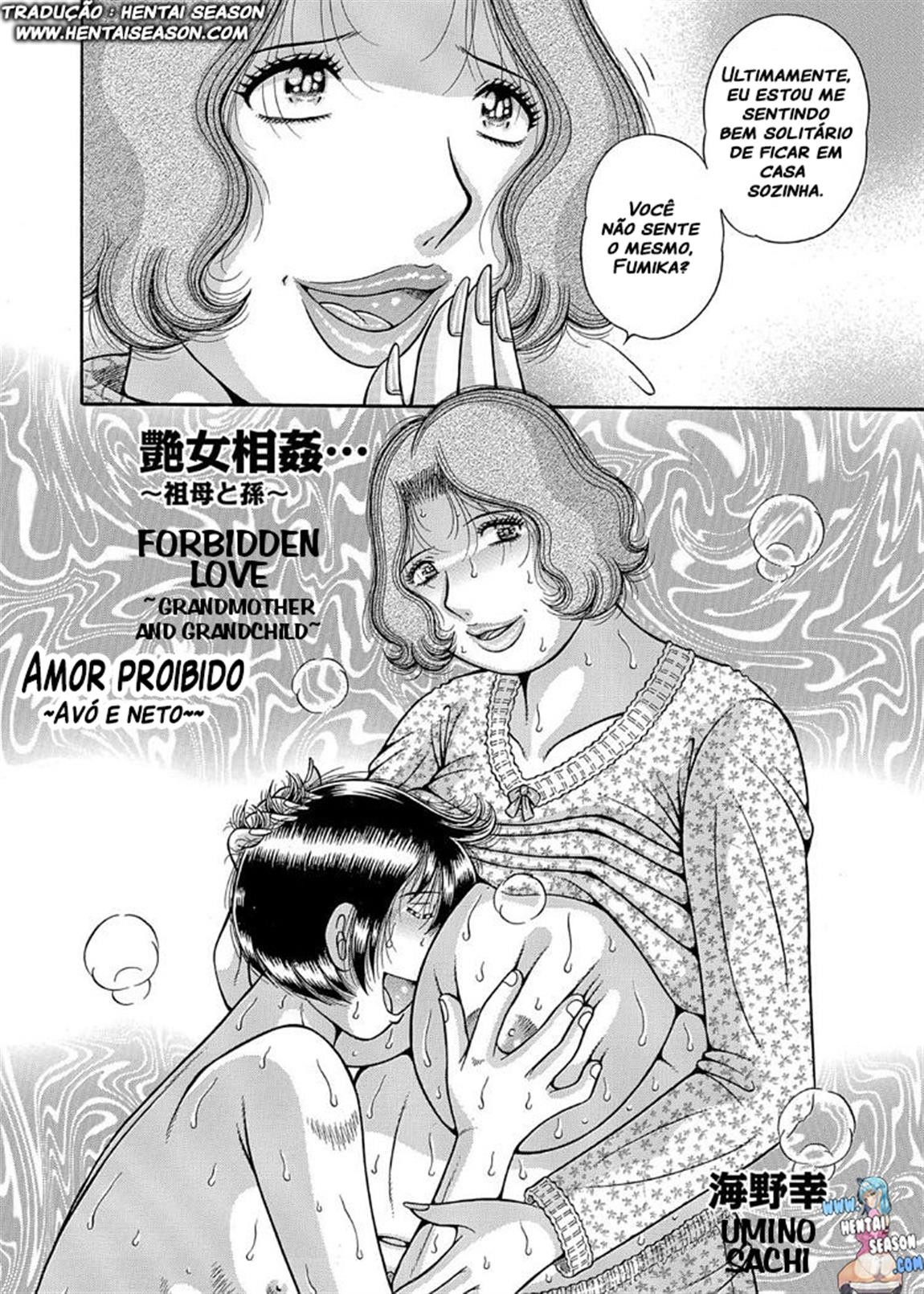 Sansedai Soukan ~Boku To Kaa-san To Obaa-chan~ Capitulo 1 - pagina 2 Sansedai Soukan ~Boku To Kaa-san To Obaa-chan~ Capitulo 1 - pagina 2