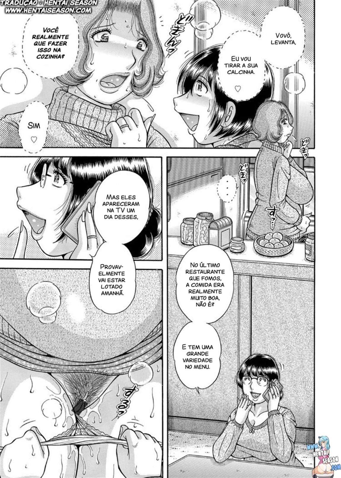 Sansedai Soukan ~Boku To Kaa-san To Obaa-chan~ Capitulo 2 - pagina 7 Sansedai Soukan ~Boku To Kaa-san To Obaa-chan~ Capitulo 2 - pagina 7