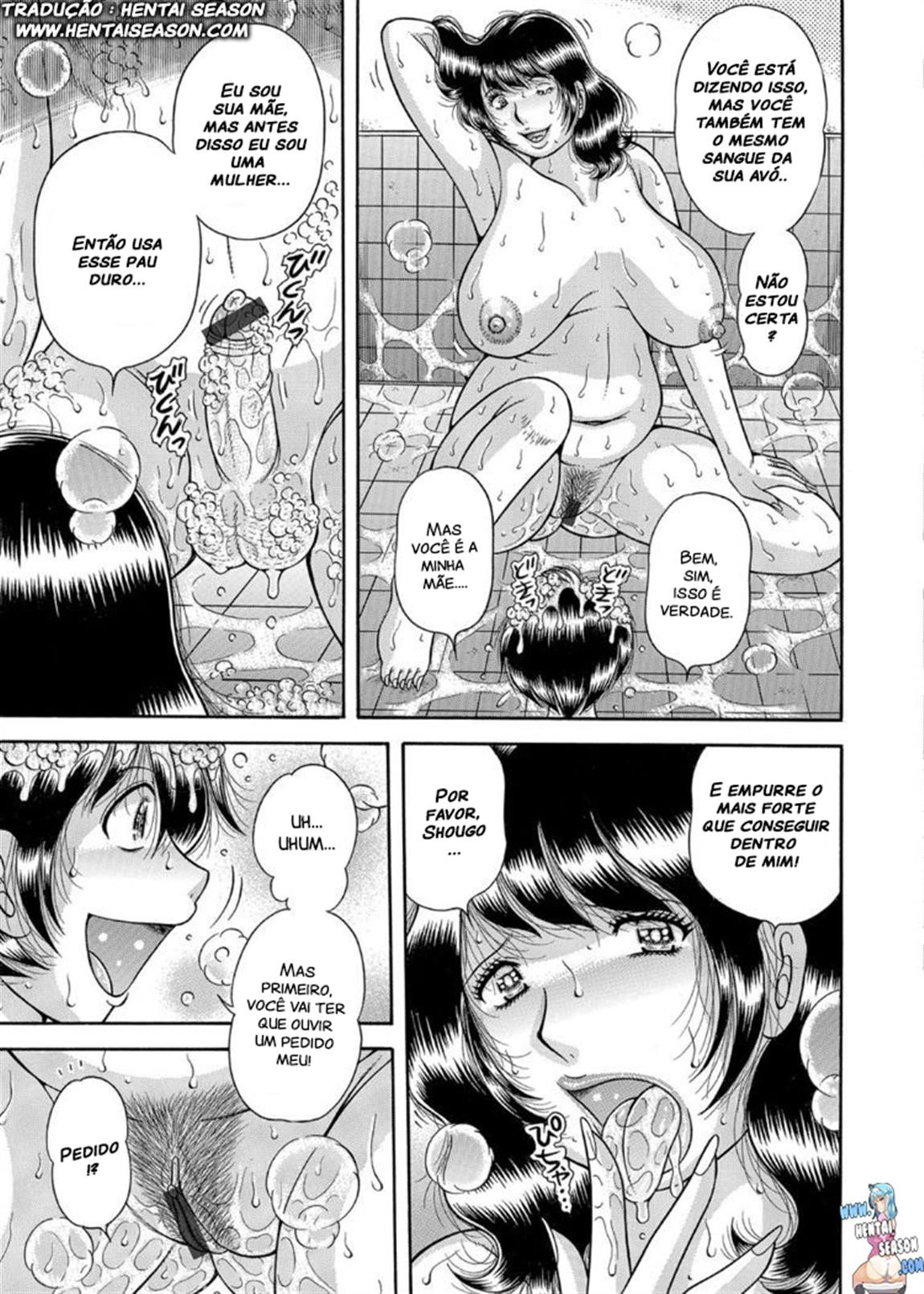 Sansedai Soukan ~Boku To Kaa-san To Obaa-chan~ Capitulo 4 - pagina 3 Sansedai Soukan ~Boku To Kaa-san To Obaa-chan~ Capitulo 4 - pagina 3