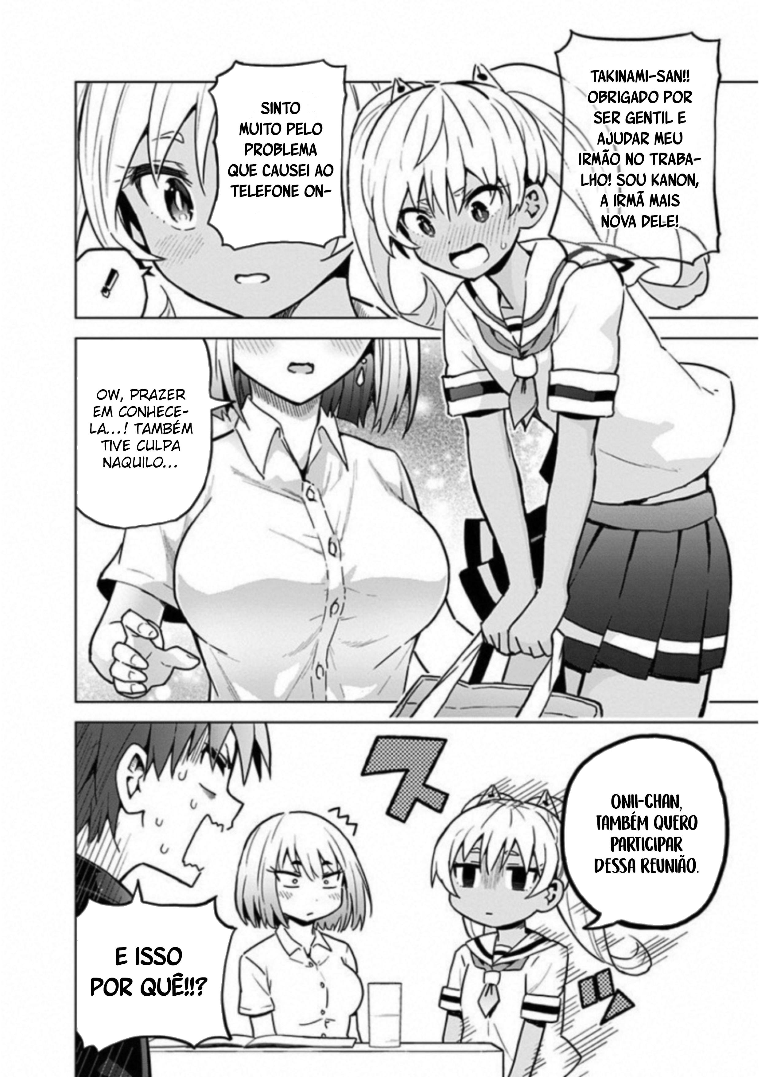 Saotome Shimai wa Manga no Tame nara! Capitulo 6 - pagina 11 Saotome Shimai wa Manga no Tame nara! Capitulo 6 - pagina 11