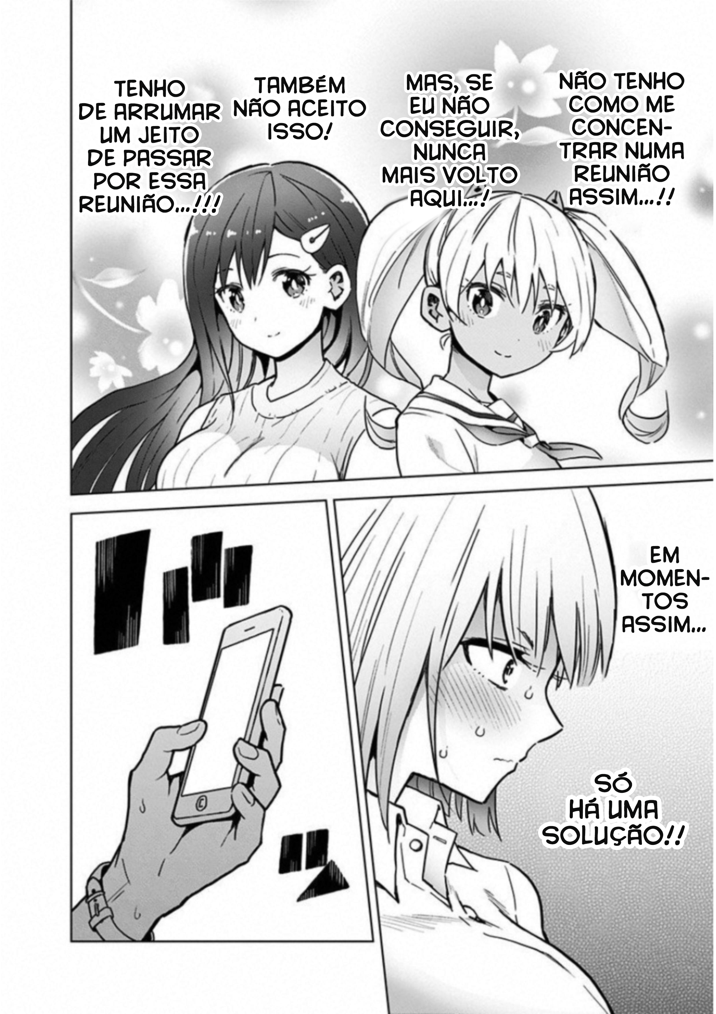 Saotome Shimai wa Manga no Tame nara! Capitulo 6 - pagina 17 Saotome Shimai wa Manga no Tame nara! Capitulo 6 - pagina 17