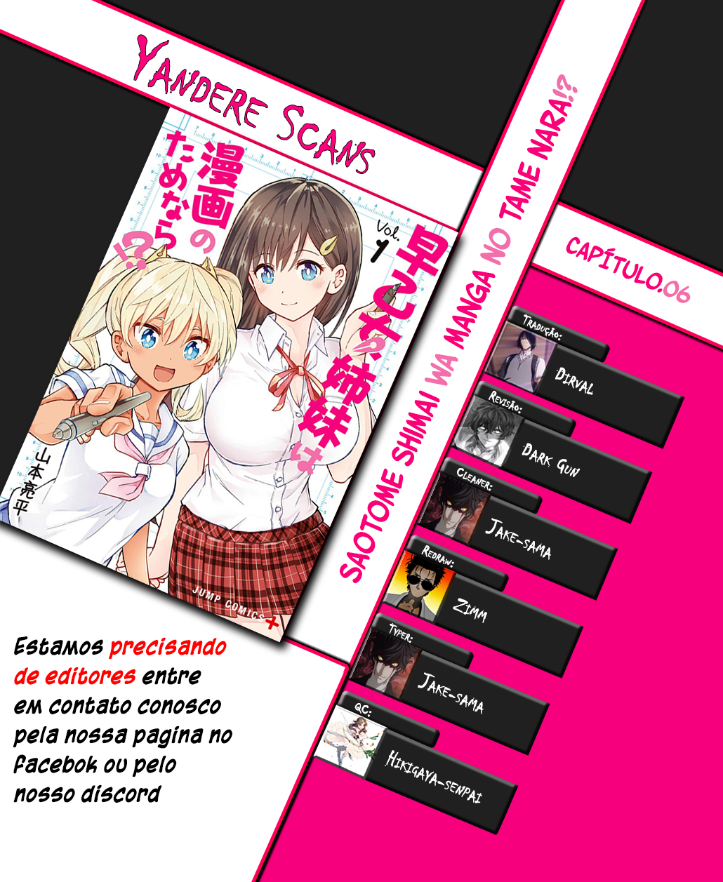 Saotome Shimai wa Manga no Tame nara! Capitulo 6 - pagina 2 Saotome Shimai wa Manga no Tame nara! Capitulo 6 - pagina 2