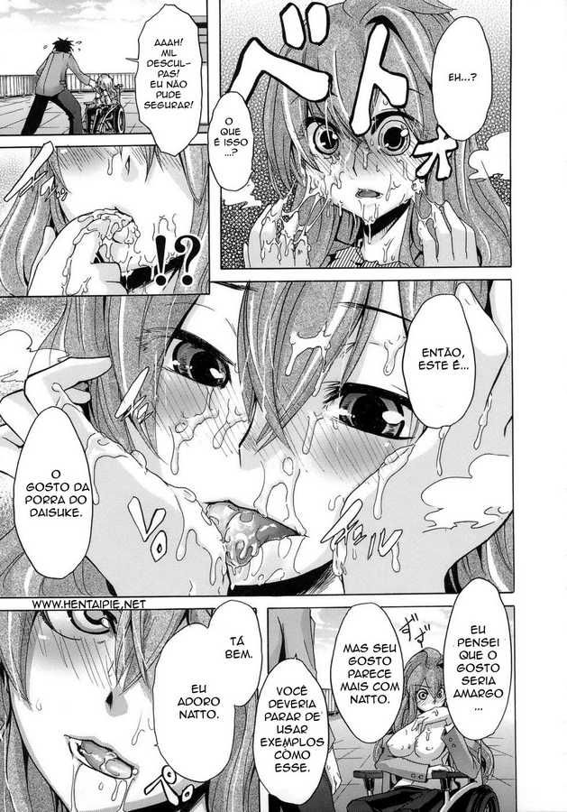 Sarashi Ai Capitulo 2 - pagina 21 Sarashi Ai Capitulo 2 - pagina 21