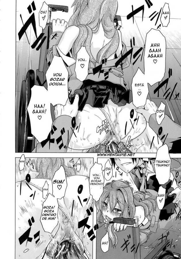 Sarashi Ai Capitulo 2 - pagina 32 Sarashi Ai Capitulo 2 - pagina 32