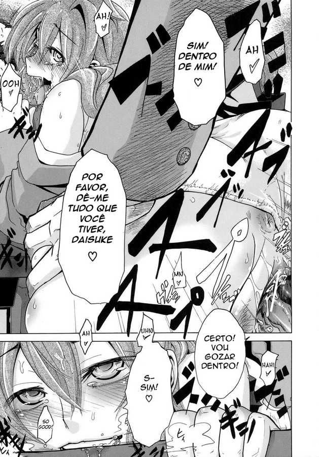 Sarashi Ai Capitulo 2 - pagina 33 Sarashi Ai Capitulo 2 - pagina 33
