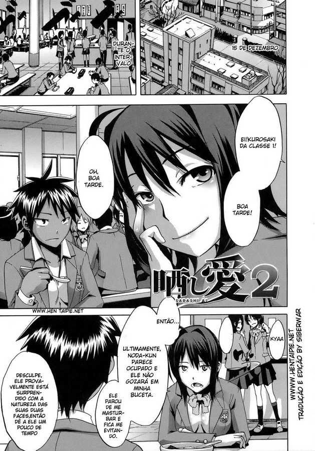 Sarashi Ai Capitulo 3 - pagina 1 Sarashi Ai Capitulo 3 - pagina 1