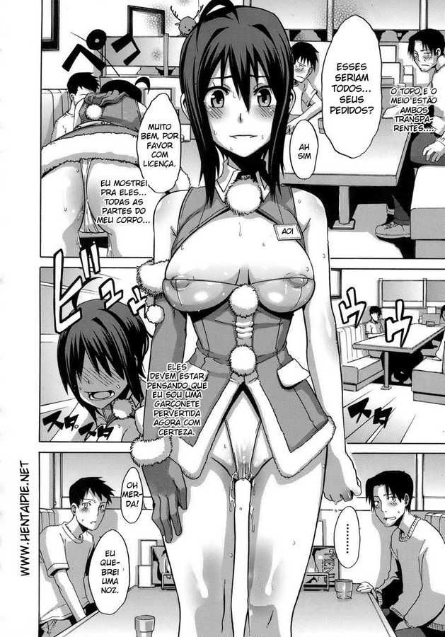 Sarashi Ai Capitulo 3 - pagina 11 Sarashi Ai Capitulo 3 - pagina 11
