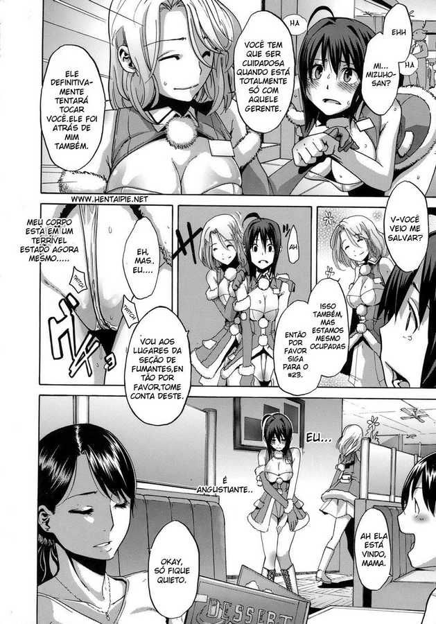 Sarashi Ai Capitulo 3 - pagina 15 Sarashi Ai Capitulo 3 - pagina 15