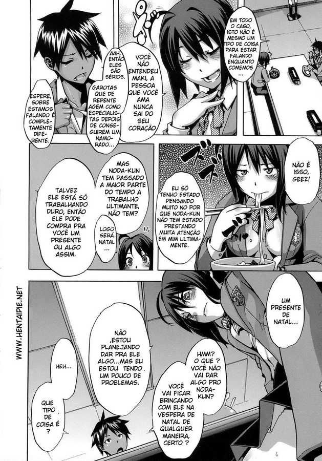 Sarashi Ai Capitulo 3 - pagina 2 Sarashi Ai Capitulo 3 - pagina 2