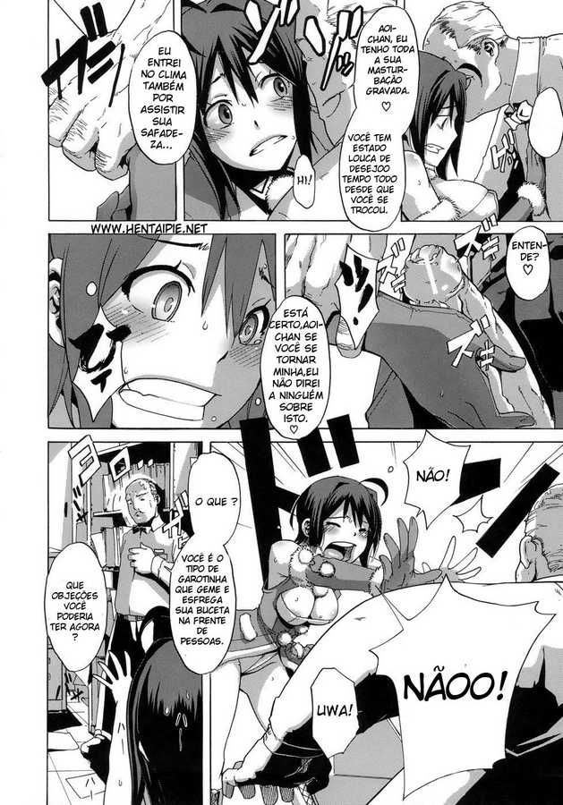 Sarashi Ai Capitulo 3 - pagina 21 Sarashi Ai Capitulo 3 - pagina 21