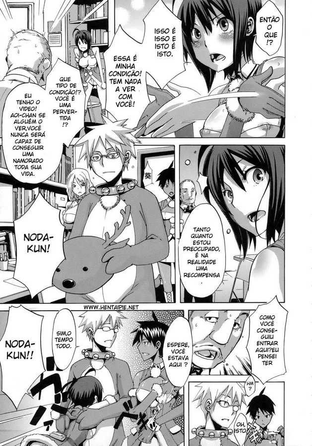 Sarashi Ai Capitulo 3 - pagina 22 Sarashi Ai Capitulo 3 - pagina 22