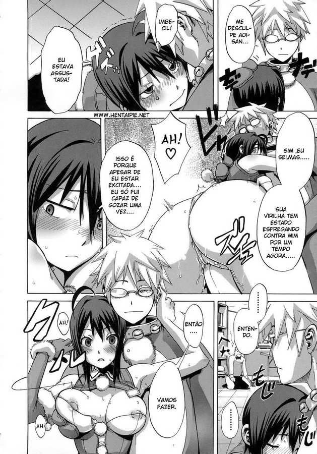 Sarashi Ai Capitulo 3 - pagina 23 Sarashi Ai Capitulo 3 - pagina 23