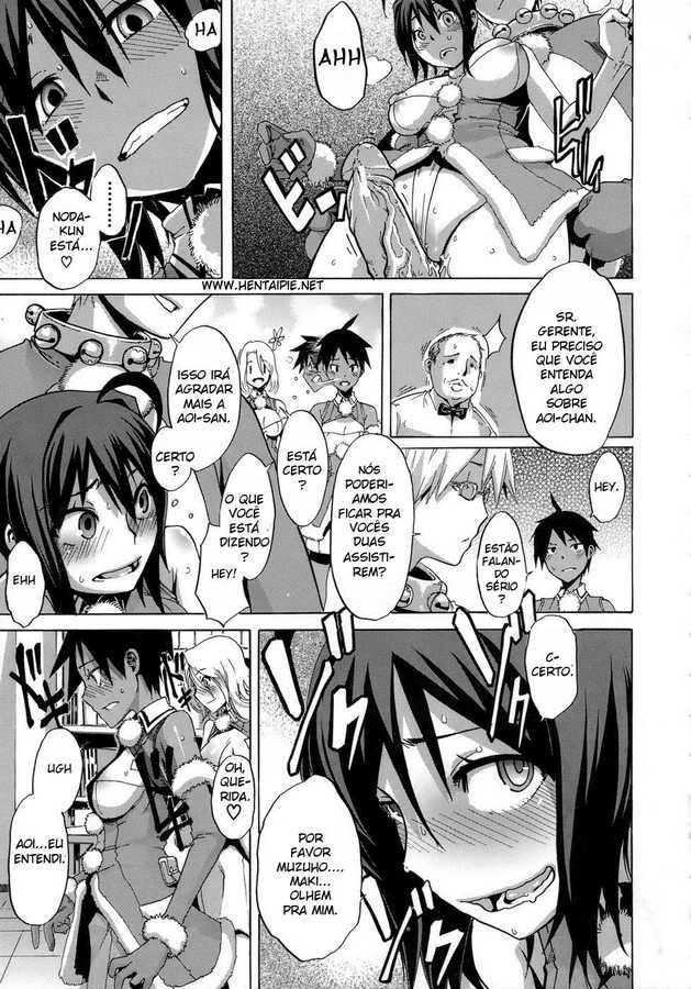 Sarashi Ai Capitulo 3 - pagina 24 Sarashi Ai Capitulo 3 - pagina 24