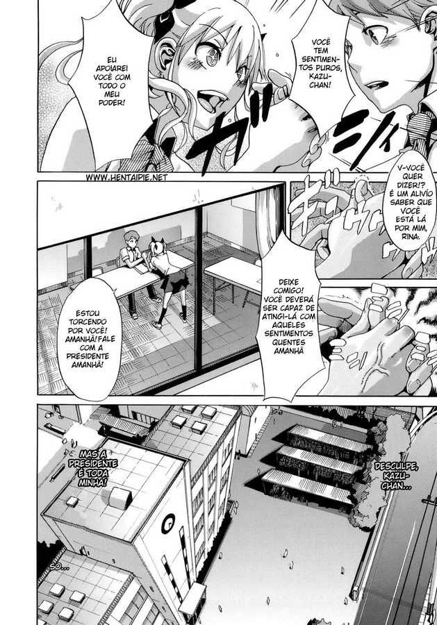 Sarashi Ai Capitulo 4 - pagina 10 Sarashi Ai Capitulo 4 - pagina 10
