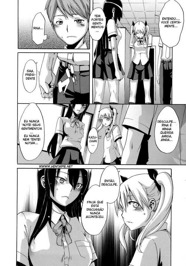 Sarashi Ai Capitulo 4 - pagina 14 Sarashi Ai Capitulo 4 - pagina 14