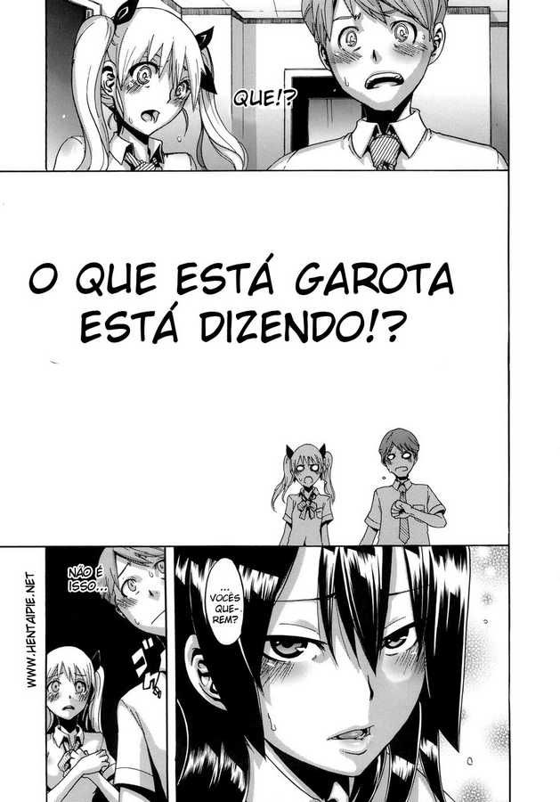 Sarashi Ai Capitulo 4 - pagina 17 Sarashi Ai Capitulo 4 - pagina 17