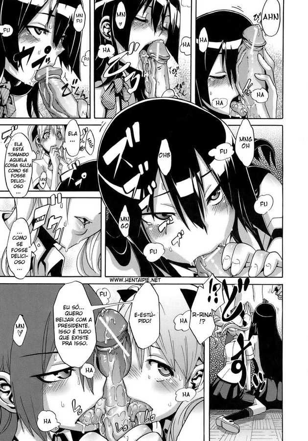 Sarashi Ai Capitulo 4 - pagina 21 Sarashi Ai Capitulo 4 - pagina 21