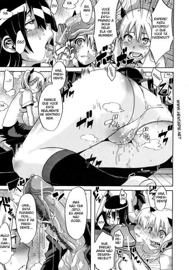 Sarashi Ai Capitulo 4 - pagina 23 Sarashi Ai Capitulo 4 - pagina 23