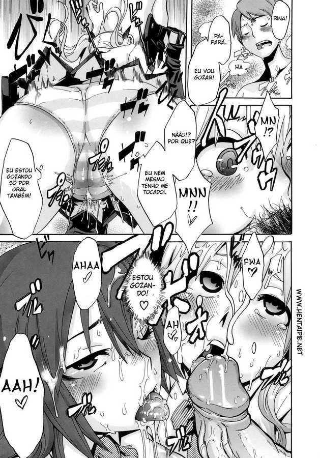 Sarashi Ai Capitulo 4 - pagina 25 Sarashi Ai Capitulo 4 - pagina 25