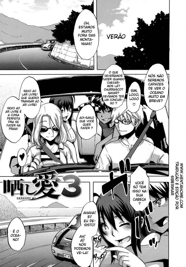 Sarashi Ai Capitulo 5 - pagina 1 Sarashi Ai Capitulo 5 - pagina 1