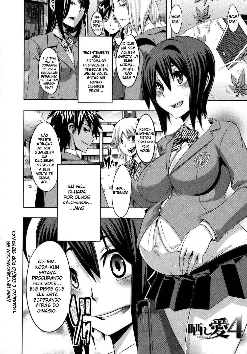 Sarashi Ai Capitulo 6 - pagina 1 Sarashi Ai Capitulo 6 - pagina 1