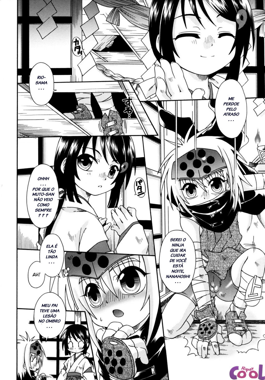 Scarlet Perpetual And Infinity Capitulo 1 - pagina 4 Scarlet Perpetual And Infinity Capitulo 1 - pagina 4