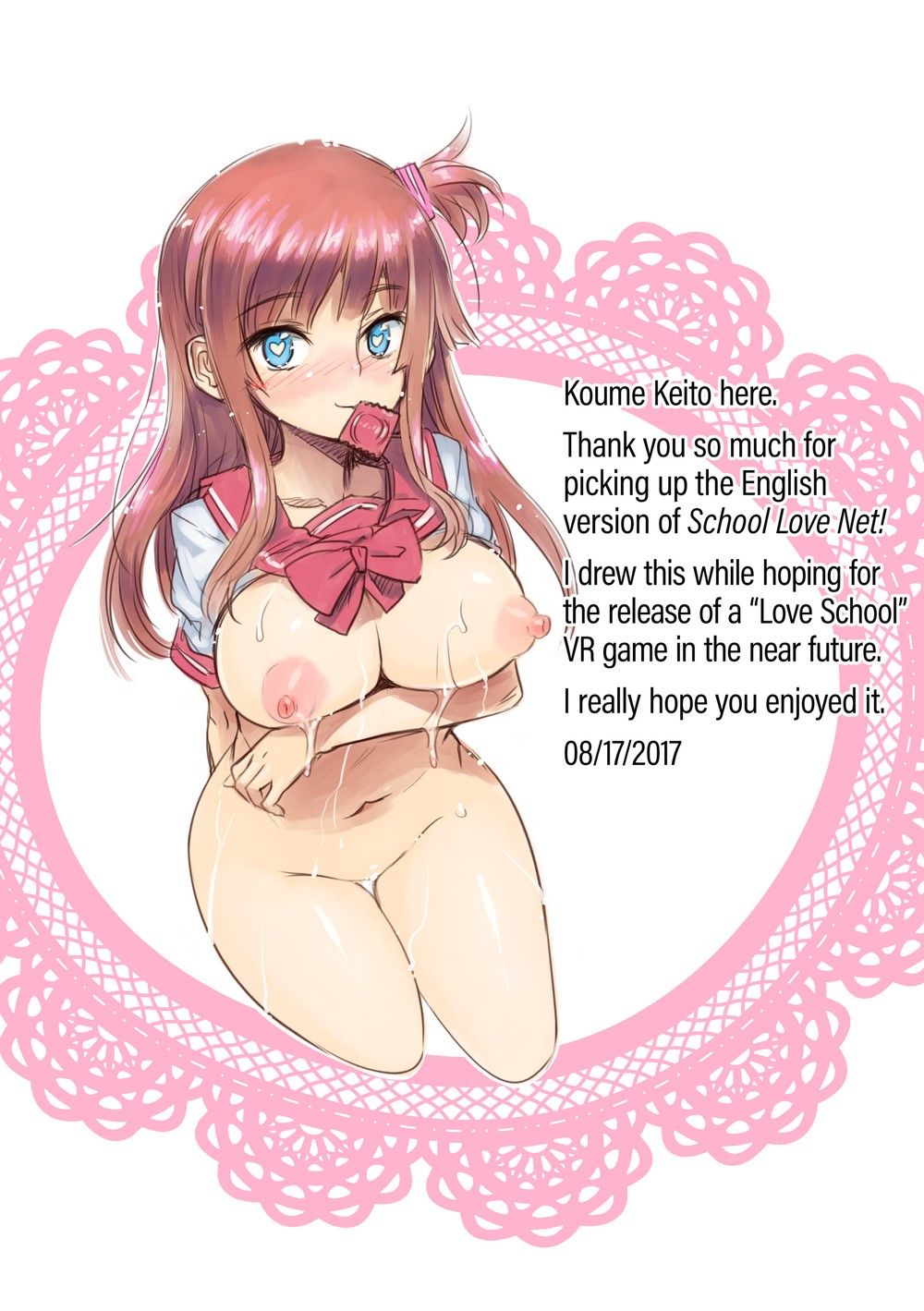 School-Love.net Capitulo 1 - pagina 2 School-Love.net Capitulo 1 - pagina 2