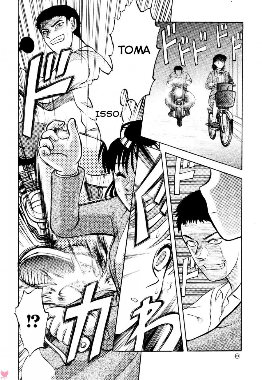 Schoolgirl In Concrete Capitulo 1 - pagina 3 Schoolgirl In Concrete Capitulo 1 - pagina 3
