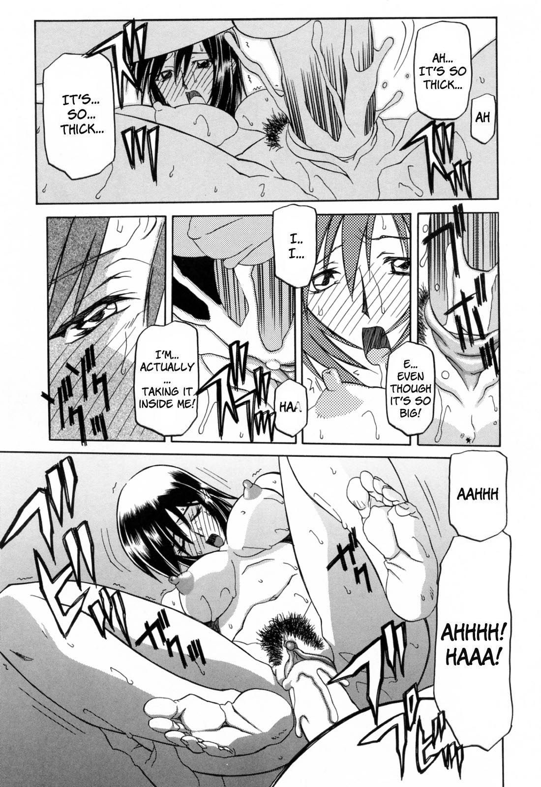 Season Of Sougetsu Capitulo 2 - pagina 10 Season Of Sougetsu Capitulo 2 - pagina 10